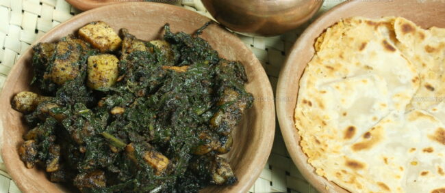 Saag Paneer