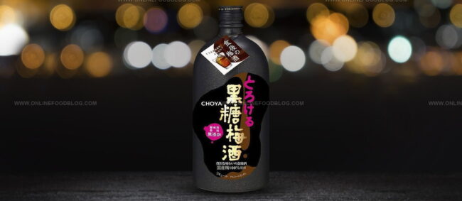 Black Sugar Umeshu