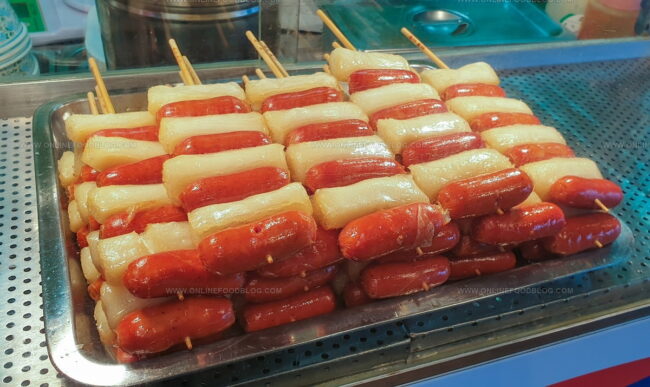 Tteok